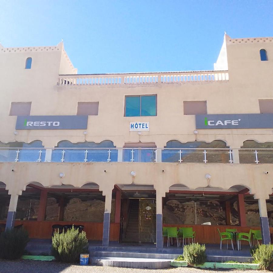 Espace Inov Imilchil المظهر الخارجي الصورة