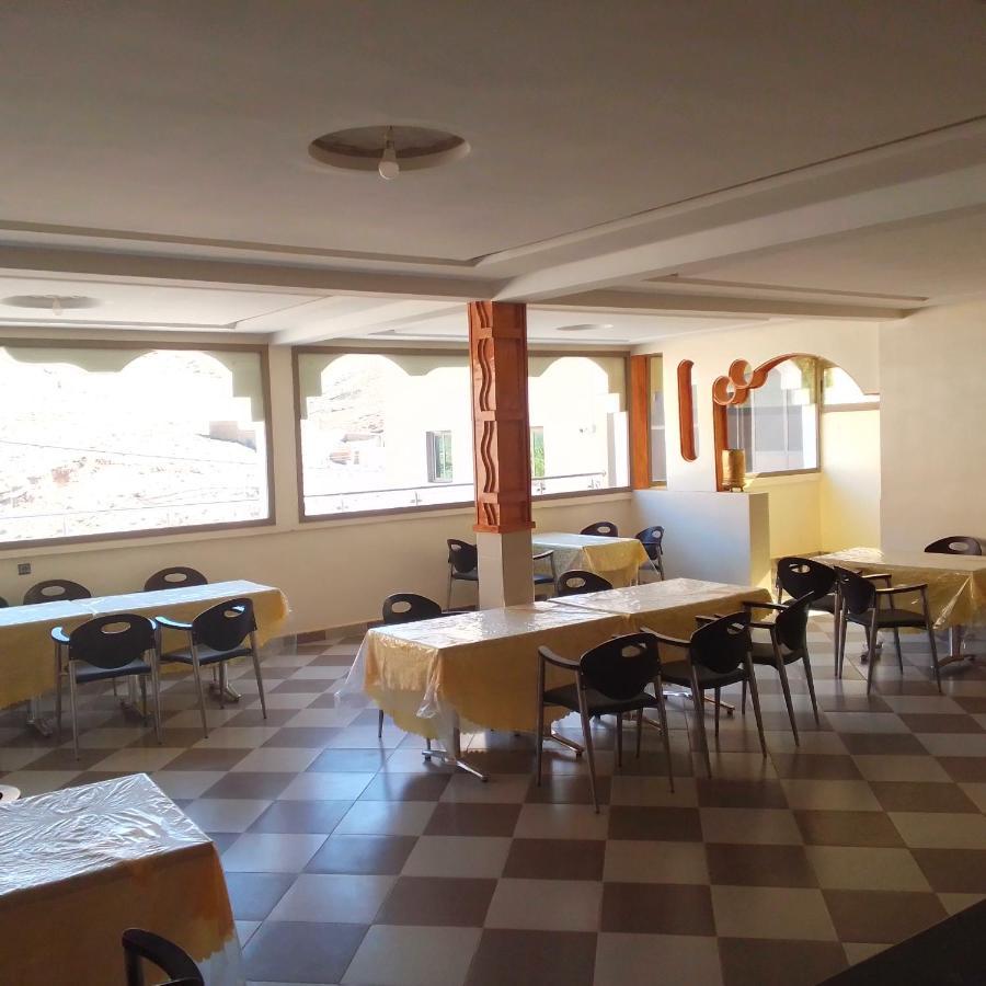 Espace Inov Imilchil المظهر الخارجي الصورة